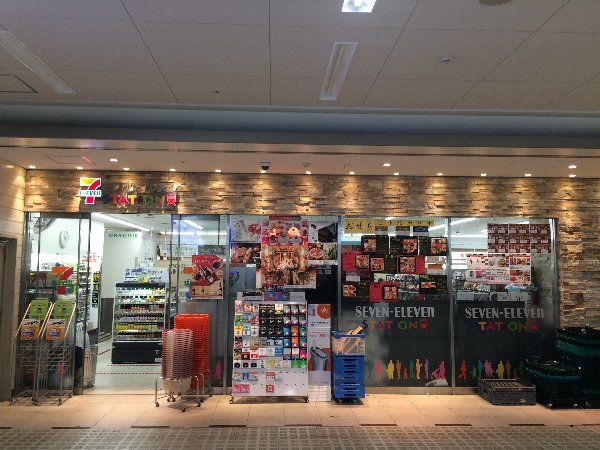 コンビニ　セブンイレブン 京急ＳＴ金沢文庫中央店（コンビニ）まで561m