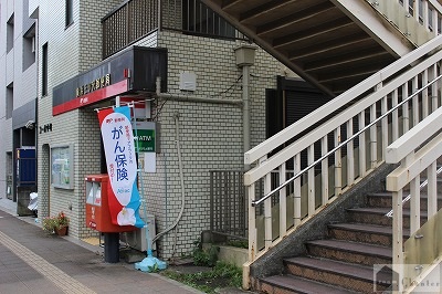 郵便局　横浜三ッ沢郵便局（郵便局）まで646m