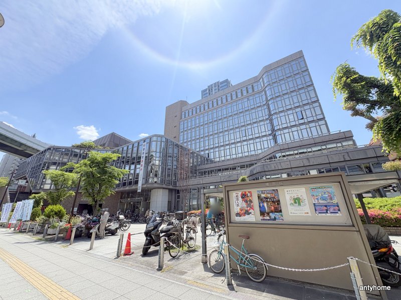 役所　中央区役所（役所）まで662m