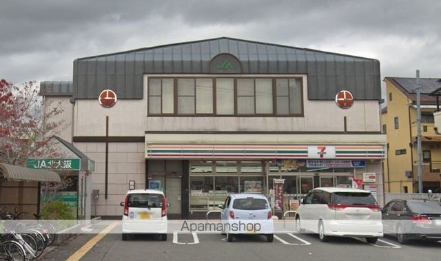 コンビニ　セブンイレブン（コンビニ）まで360m
