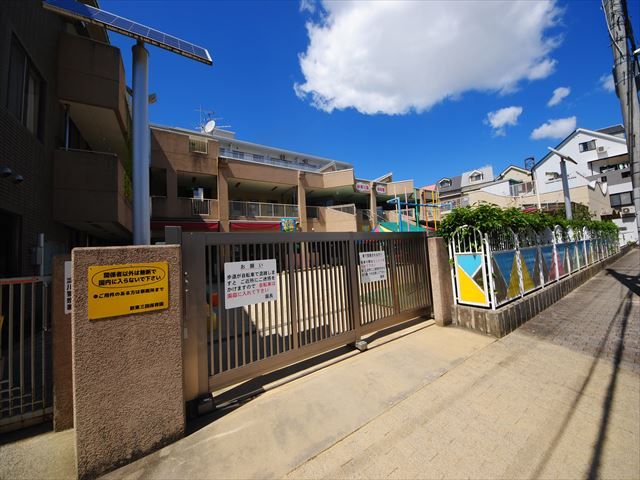 幼稚園・保育園　新東三国保育園（幼稚園・保育園）まで353m