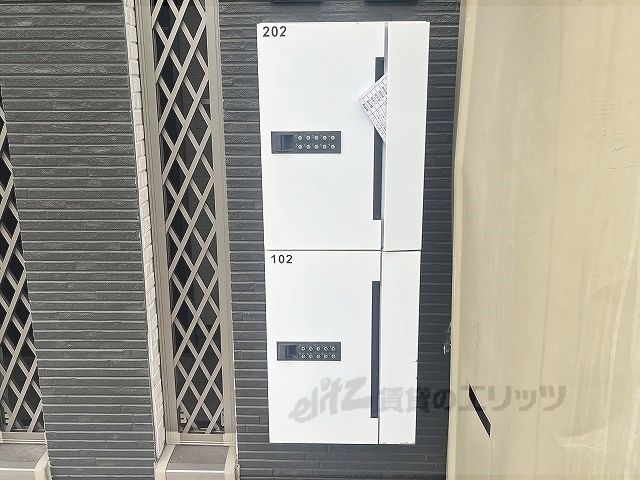 その他　集合ポスト