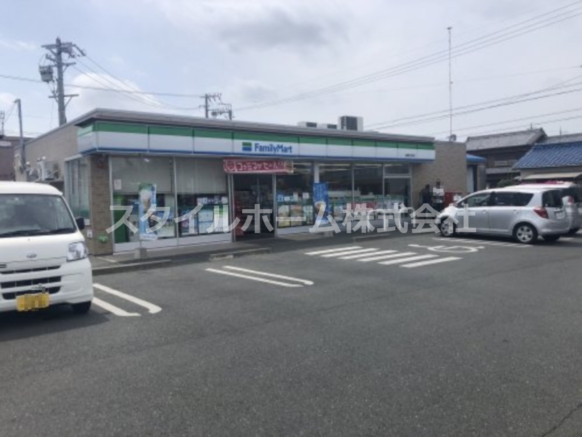 コンビニ　ファミリーマート 豊橋花田町店（コンビニ）まで584m