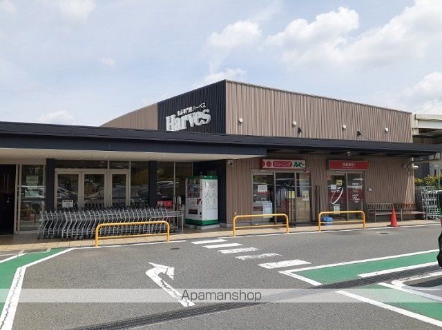 その他　ハーベス様（その他）まで2700m