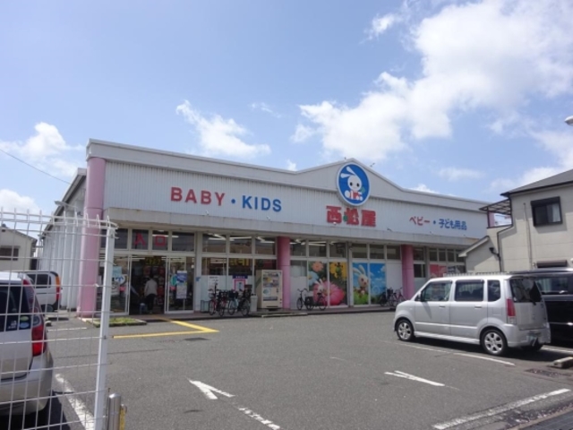 ショッピングセンター　西松屋布施店（ショッピングセンター）まで549m