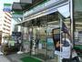コンビニ　ファミリーマート 台東鳥越店（コンビニ）まで111m
