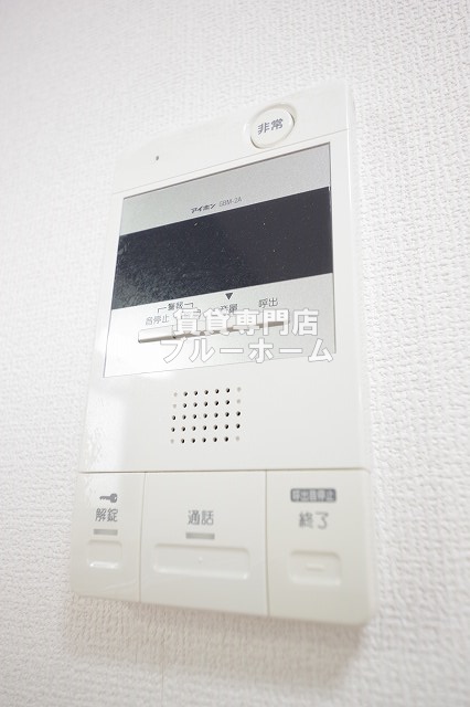 セキュリティ　モニター付きインターホンです！