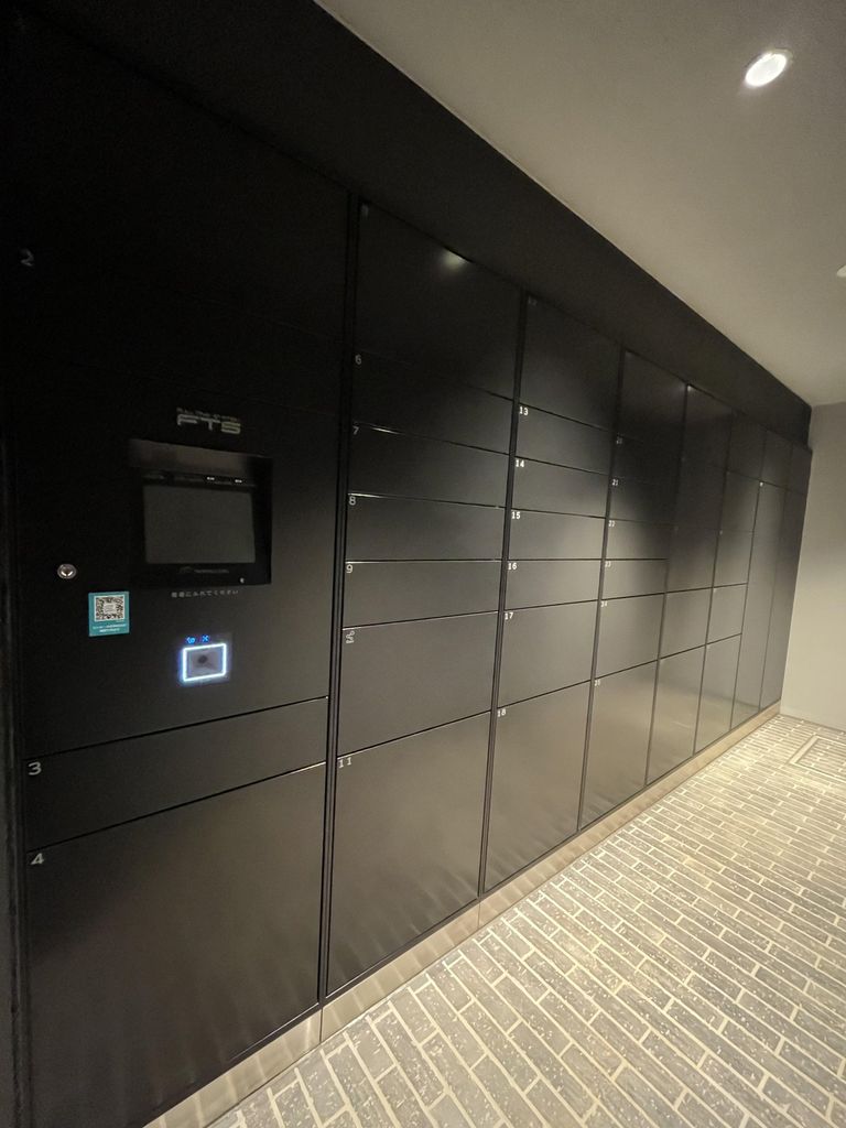 その他共有部分　宅配ボックス