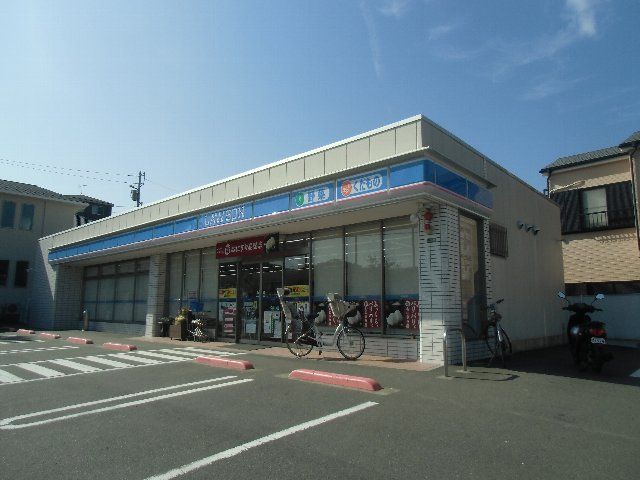 コンビニ　ローソン 横須賀平作一丁目店（コンビニ）まで1105m