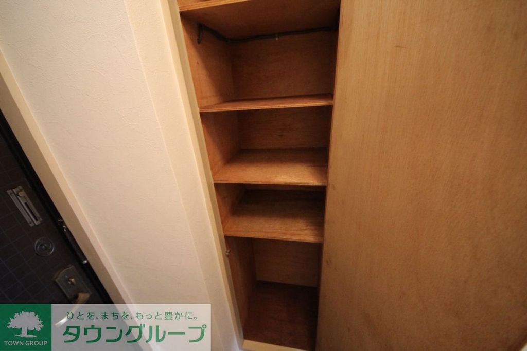 収納　収納
