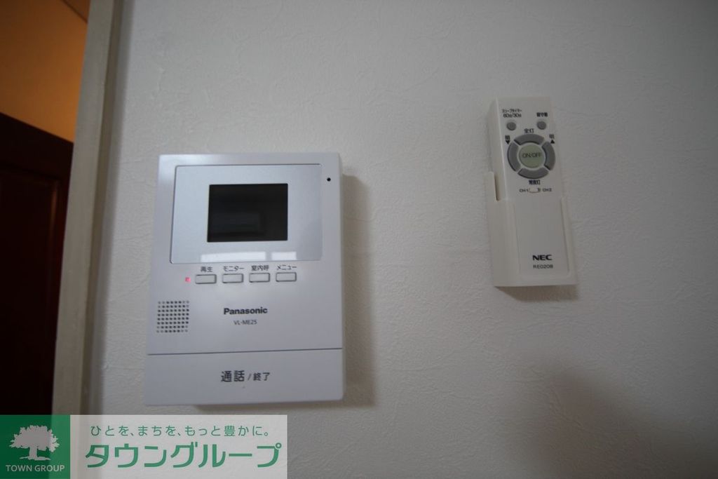 セキュリティ　設備