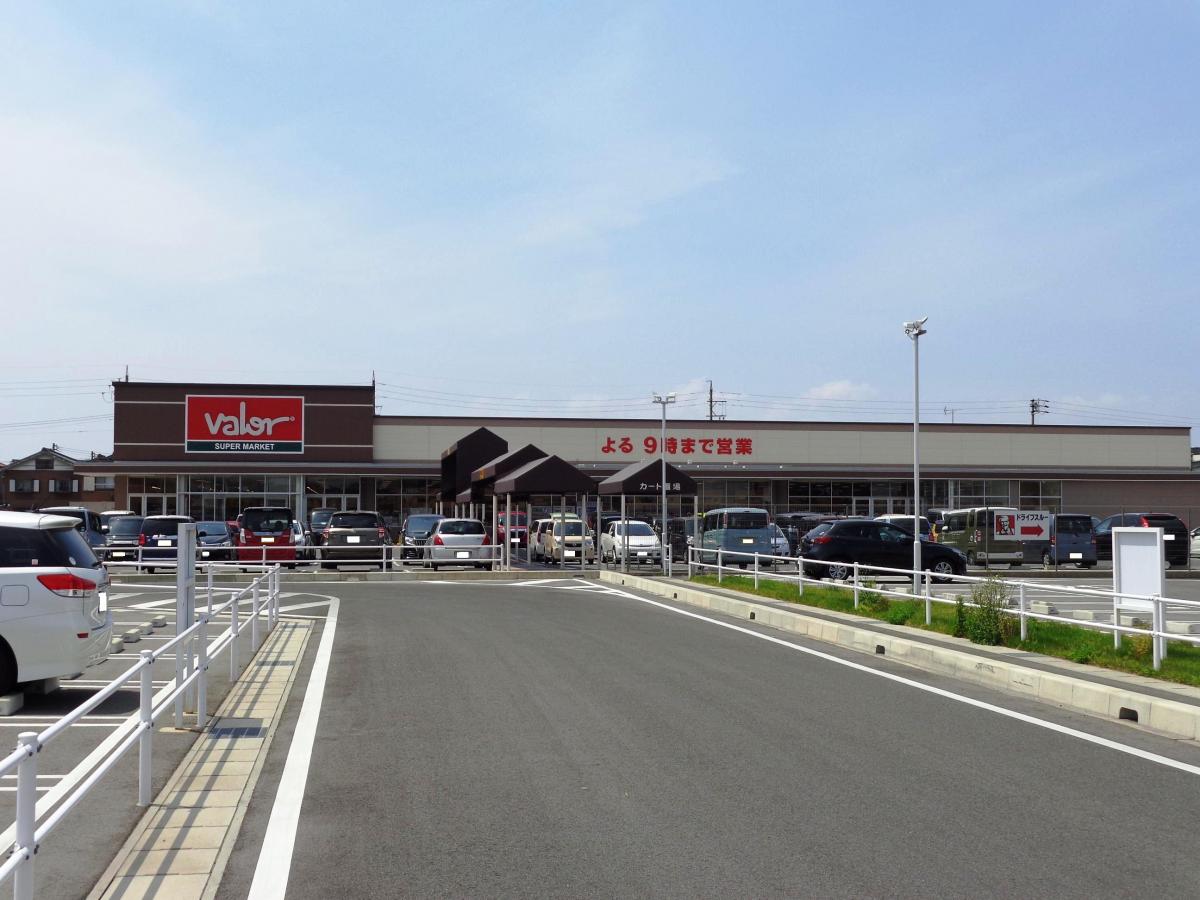 スーパー　バロー碧南城山店（スーパー）まで2122m