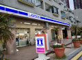 コンビニ　ローソン Hお台場海浜公園前店（コンビニ）まで1019m