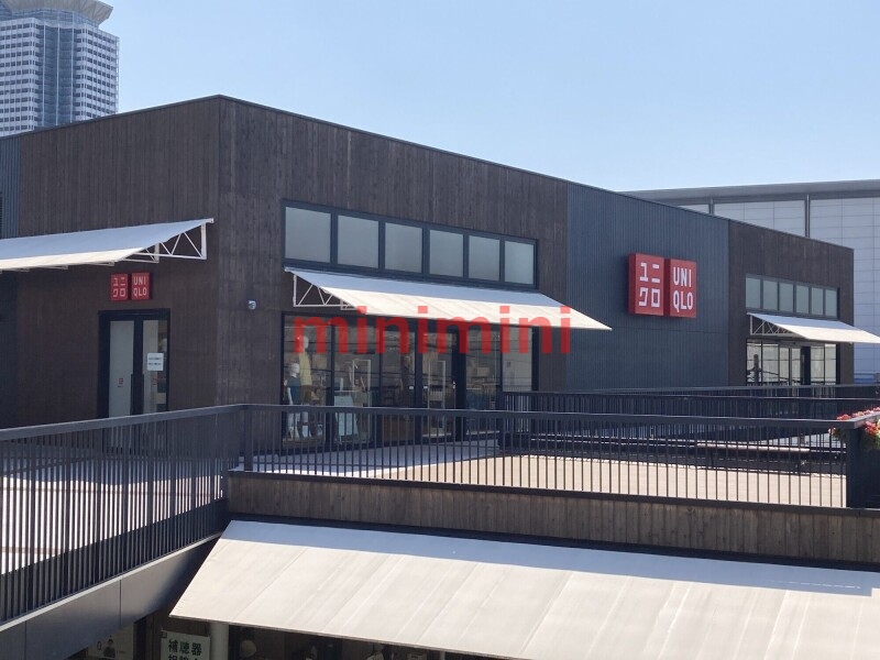 ショッピングセンター　ユニクロ吹田グリーンプレイス店（ショッピングセンター）まで661m
