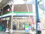 コンビニ　ファミリーマート横川駅前店（コンビニ）まで160m