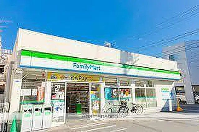 コンビニ　ファミリーマート（コンビニ）まで450m