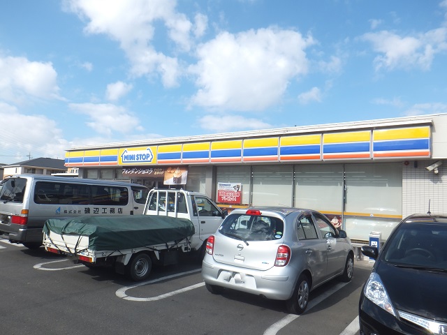 コンビニ　ミニストップ 前原西4丁目店（コンビニ）まで272m
