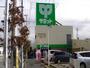 スーパー　サミットストア　鳩ヶ谷駅前店（スーパー）まで2114m