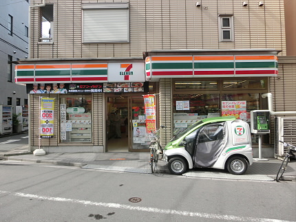 コンビニ　セブンイレブン（コンビニ）まで285m