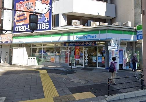 コンビニ　ファミリーマート芳野屋東片端店（コンビニ）まで210m