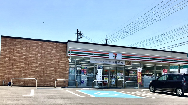 コンビニ　セブンイレブン和歌山西庄南店（コンビニ）まで940m