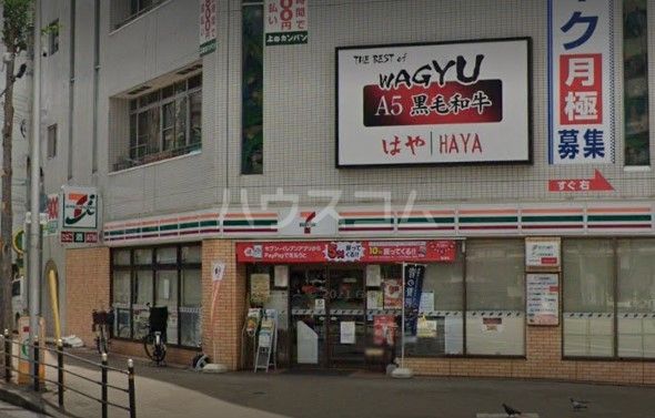コンビニ　セブンイレブン 大阪天保山店（コンビニ）まで331m