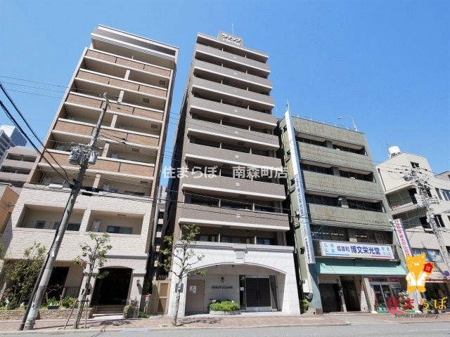 建物外観　★ ★ 口コミ平均4.94のお店 ★ ★