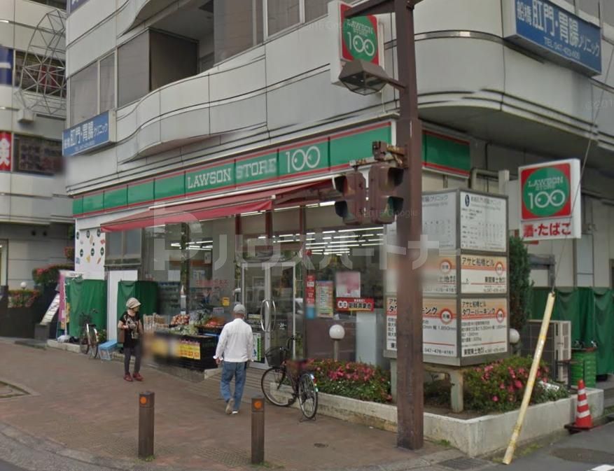 コンビニ　ローソンストア100船橋本町6丁目店（コンビニ）まで166m