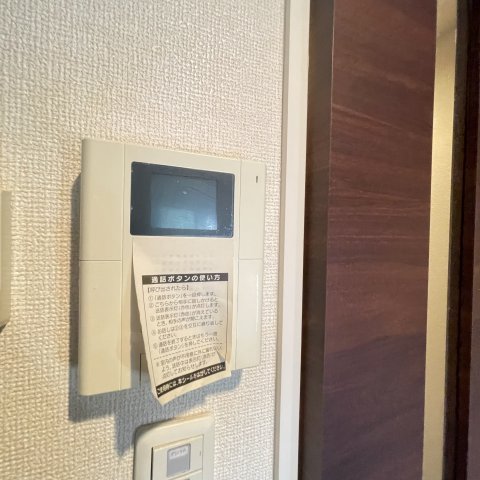 セキュリティ　同仕様タイプです