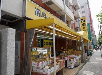 スーパー　肉のハナマサ錦糸町店（スーパー）まで383m