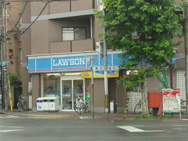 コンビニ　ローソン 高野蓼原町店（コンビニ）まで250m