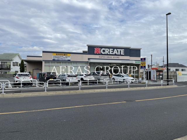 ドラックストア　クリエイトS・D 江戸川篠崎町店（ドラッグストア）まで801m
