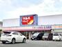 ドラックストア　ツルハドラッグ津島店（ドラッグストア）まで505m