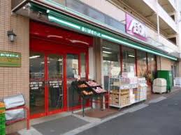 スーパー　まいばすけっと 東葛西2丁目店（スーパー）まで328m