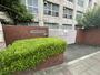 小学校　大阪市立金塚小学校（小学校）まで2311m