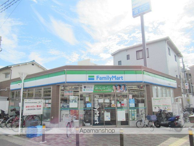 コンビニ　ファミリーマート（コンビニ）まで655m