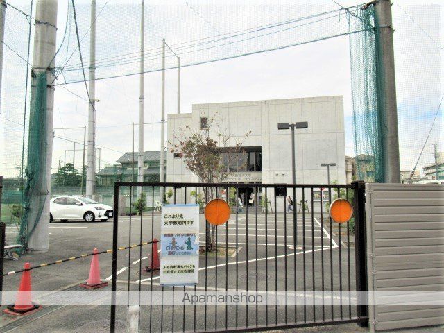 大学・短大　大阪経済大学（大学・短大）まで763m