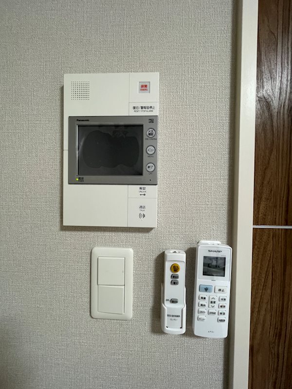 その他設備　※現況優先