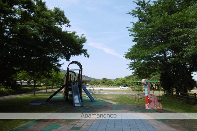 公園　三日月公園（公園）まで300m