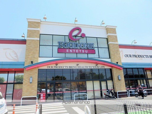 スーパー　遠鉄ストアフードワン佐鳴台店（スーパー）まで741m