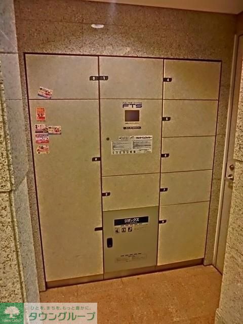 その他共有部分　宅配ＢＯＸ