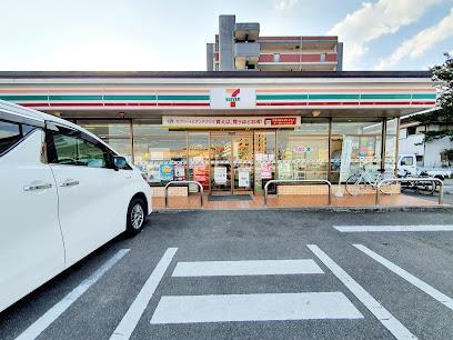 コンビニ　セブンイレブン　宮崎一の宮町店（コンビニ）まで350m