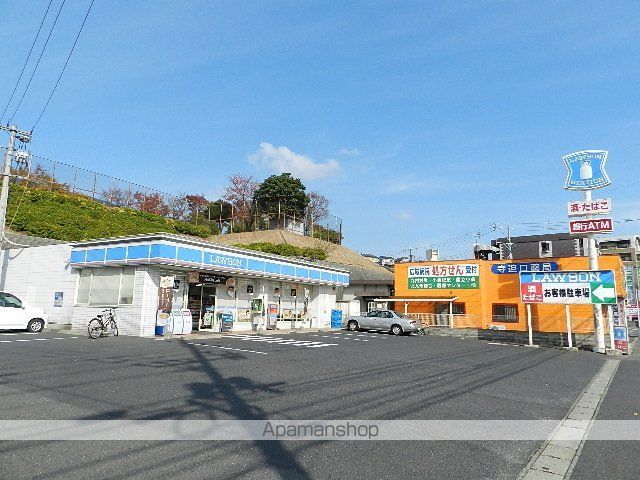 コンビニ　ローソン小倉横代東町店（コンビニ）まで610m