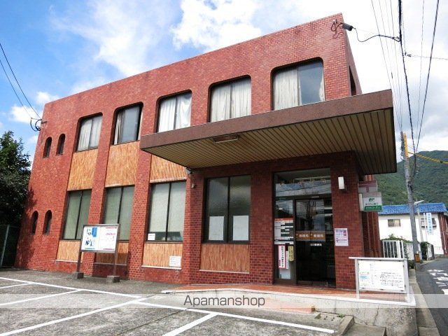 郵便局　湯川郵便局（郵便局）まで822m