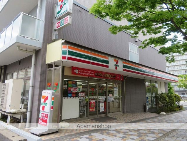 コンビニ　セブンイレブン（コンビニ）まで2450m