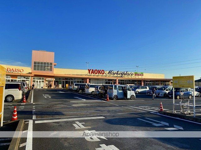 スーパー　（株）ヤオコー／成田はなのき台店（スーパー）まで1980m