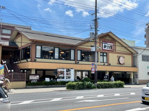 飲食店　かごの屋 阿倍野王子町店（飲食店）まで366m