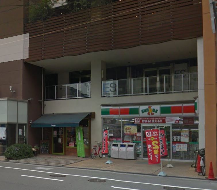 コンビニ　サンクス 四天王寺夕陽ヶ丘店（コンビニ）まで318m