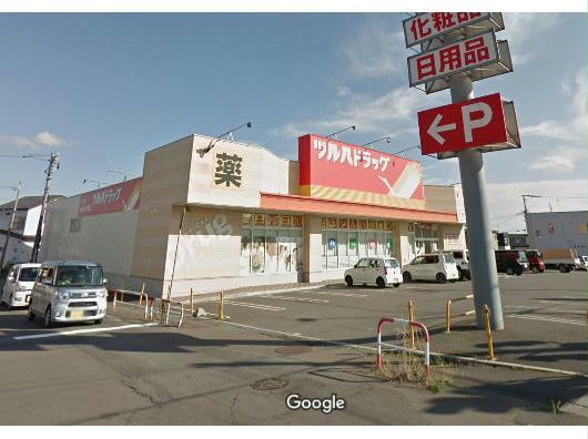 ドラックストア　サンドラッグ美原二丁目店（ドラッグストア）まで723m