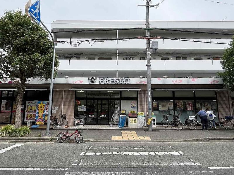 スーパー　フレスコ桜井店（スーパー）まで662m